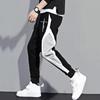 Herren und Damen Sweatpants Kordelzug Lange Hosen Lässige Jogginghose Sporthose