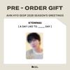 [Pre-order] AHN HYO SEOP - 2026 Seasons Greetings [A Day Like To.___day]