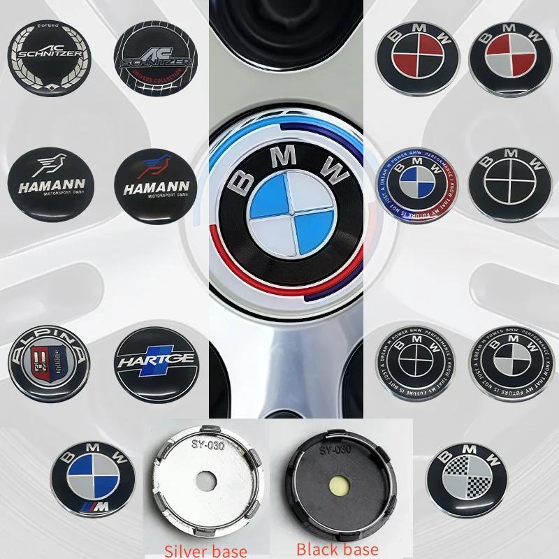 60mm-4pcs Car modification BMW hub cover tire center decoration 60mm front diameter size silver base/black base optional.