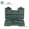 Shida Tools 58-Piece 10MM Auto Repair Socket & Ratchet Wrench Set
