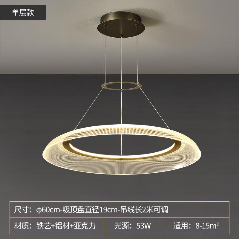 Villa with empty living room lights, minimalist bedroom, luxurious circular ring, creative and personalized art restaurant