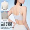Herbal Primary Color Thin Shoulder Strap Underwear Invisible Skin Tone New Small Breasts Gather Beautiful Back Seamless Mulberry Silk Bra