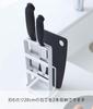 Yamazaki Knife Cutting Board Stand 2436 & Plate, White,