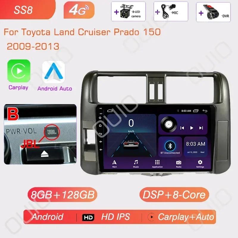8GB+128GB Android 13 Radio For Toyota Land Cruiser Prado 150 2009-2013 Car Stereo Multimedia Player Carplay Auto GPS Navigation