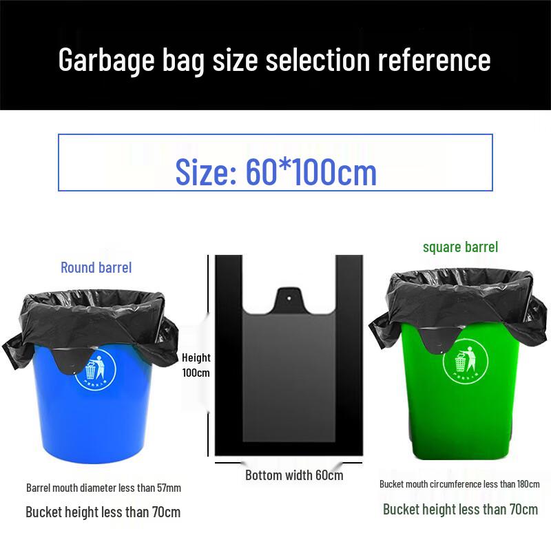 COFLYEE Vest-Style Black Trash Bags 60x100cm