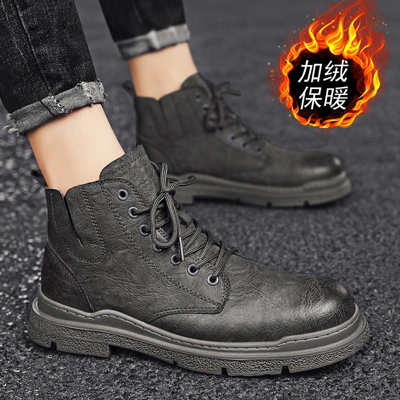 Martin boots high-top autumn and winter retro locomotive rhubarb boots British style heightened winter short boots boots