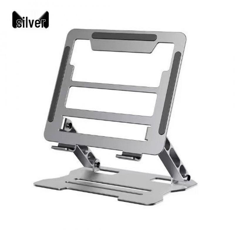 Adjustable Rotatable Metal Laptop Stand with Cooling Riser for Gaming
