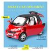 Car Styling Ornament Alloy Car Toy Interior Decoration For Benz Smart 451 453 Fortwo Forfour Children Baby Gifts Auto Accessory