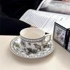 French Retro Midsummer Flower Ceramic Coffee & Tea Cup Set