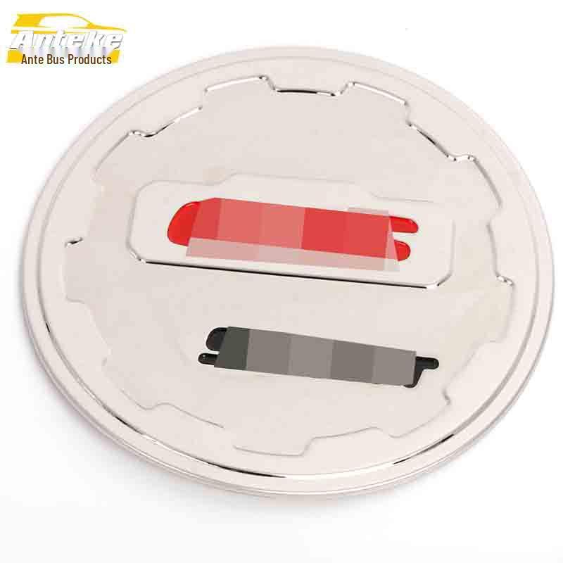 Ruiteng Stainless Steel Scratch-Resistant Fuel Tank Cap Decorative Sticker