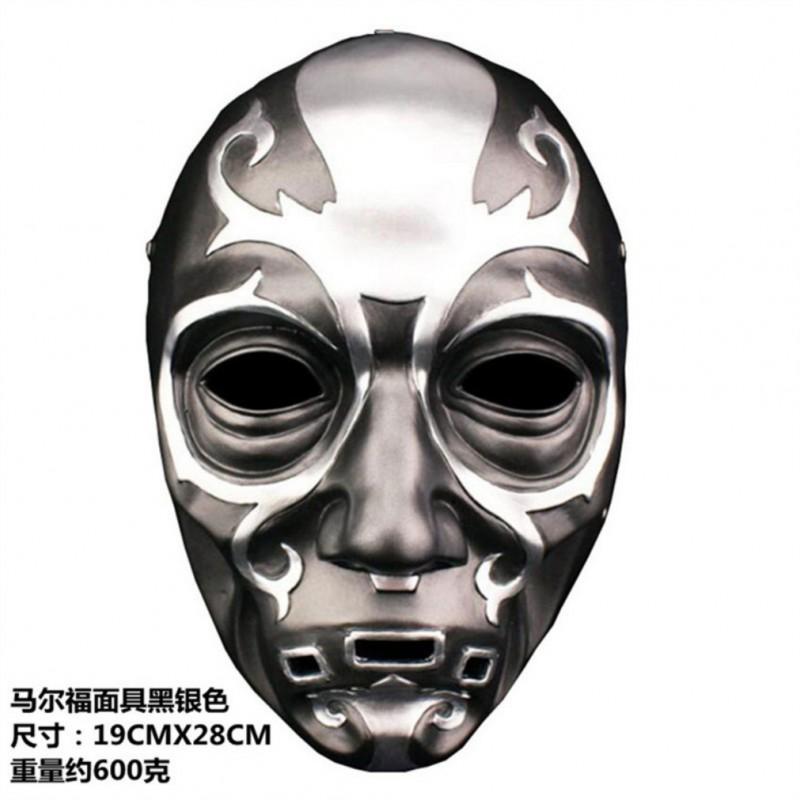 Halloween Mask Resin Harry Potter Death Eater Lucius Malfoy Cosplay Party Prop