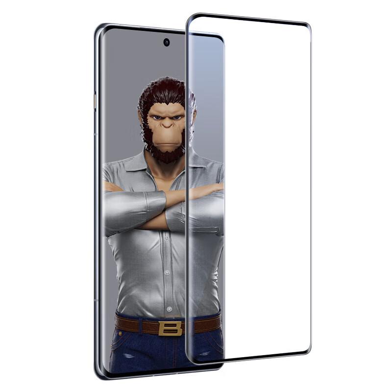 

OPPO Find X7 Tempered Glass Screen Protector