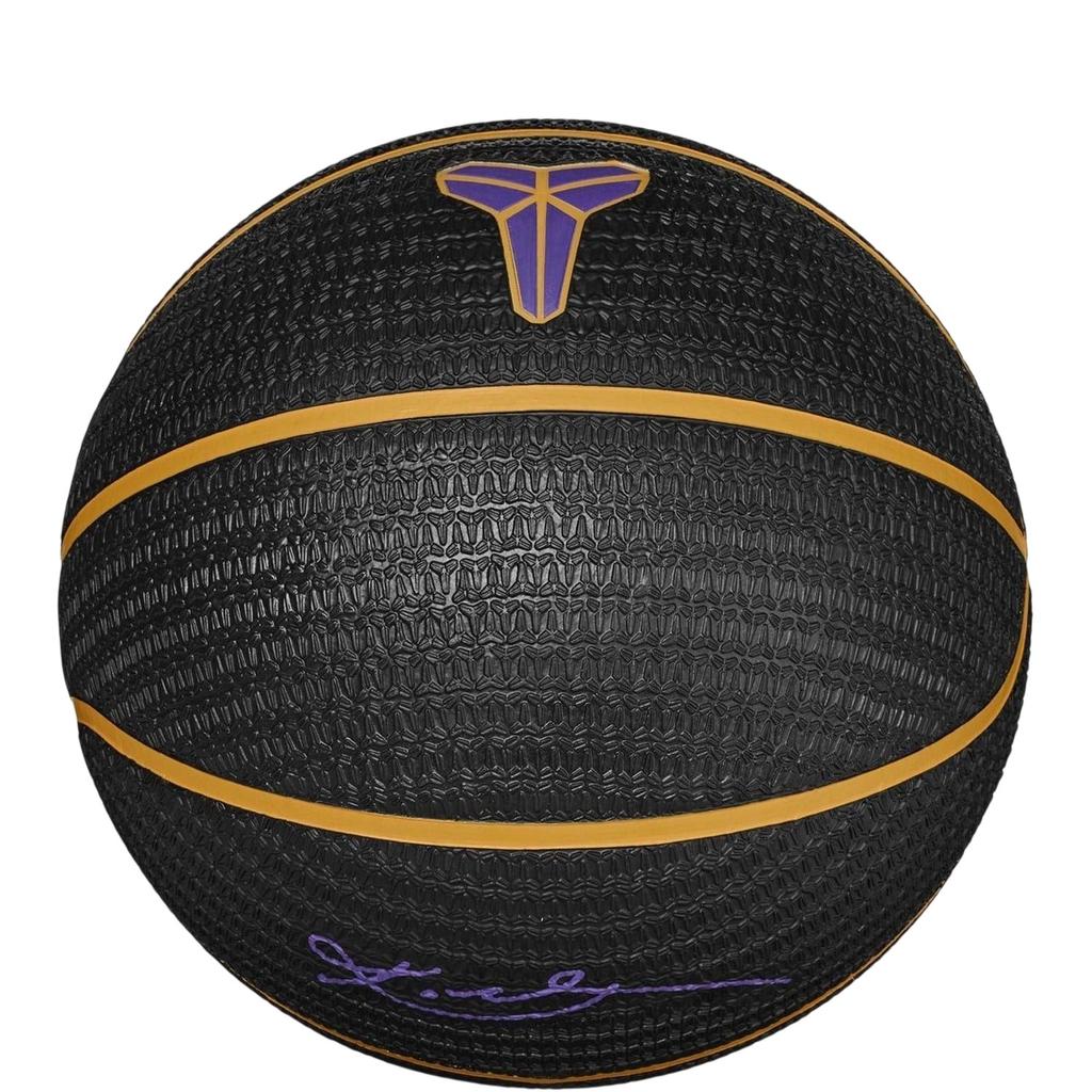 Nike Signature Basketball