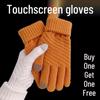 Elektronik aksesuarları – Dokunmatik eldivenler