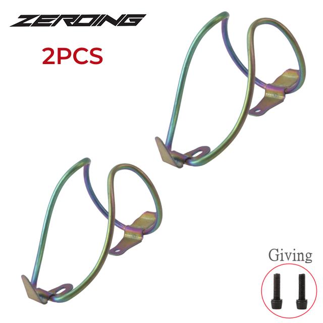 MTB Road Bike Water Bottle Cage Ultralight 26g Titanium Alloy Bike Bottle Rack Holder Bottle Bracket For XXX Bicycle Accessories