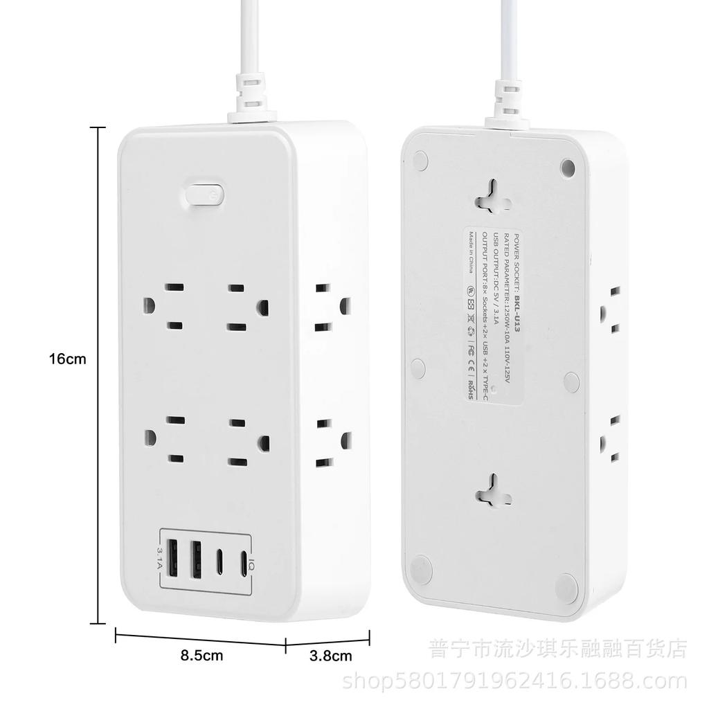 American 8-Bit Overload Switch with Smart Identification Charging (2C2A) - Cross-Border Hot Seller