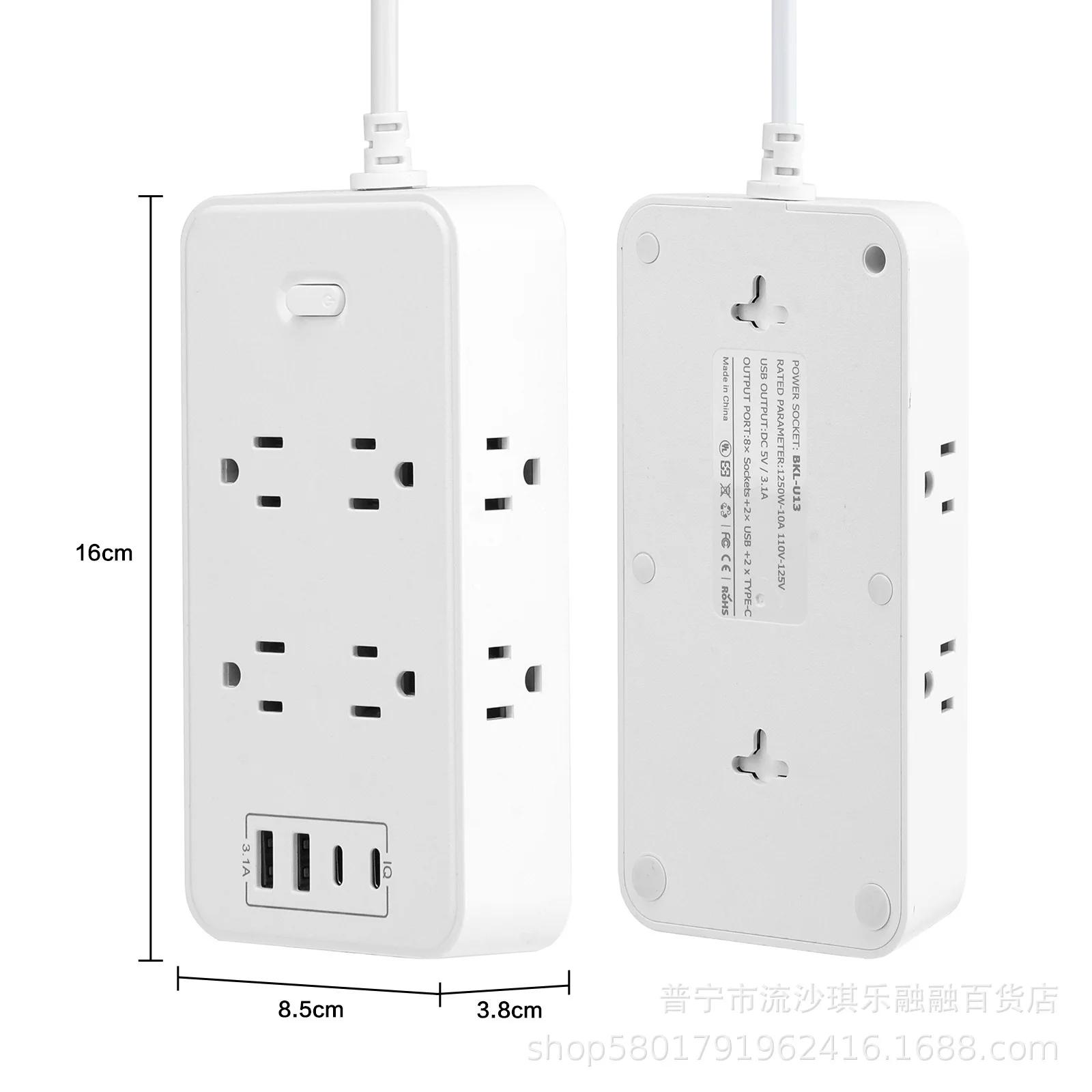 

American 8-Bit Overload Switch with Smart Identification Charging (2C2A) - Cross-Border Hot Seller White, 2-prong US