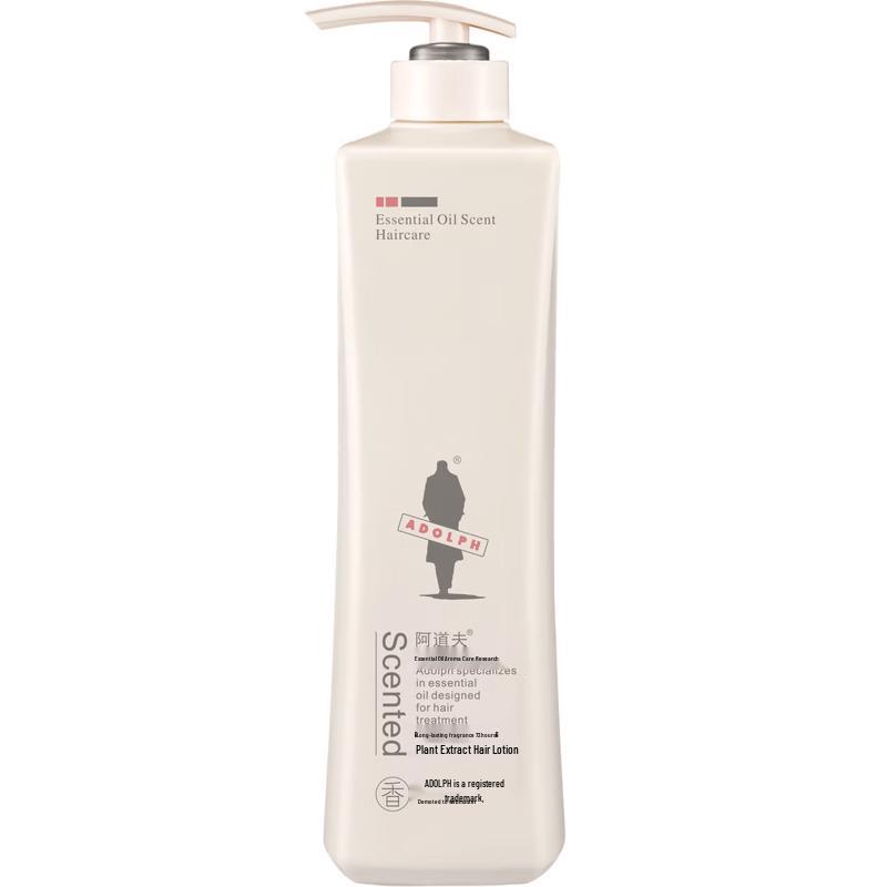 Adolph Plant Extract Essential Oil Hair Care Lotion 500g