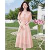 Si Shui Nian Hua Women's Elegant Pink A-Line Midi Dress