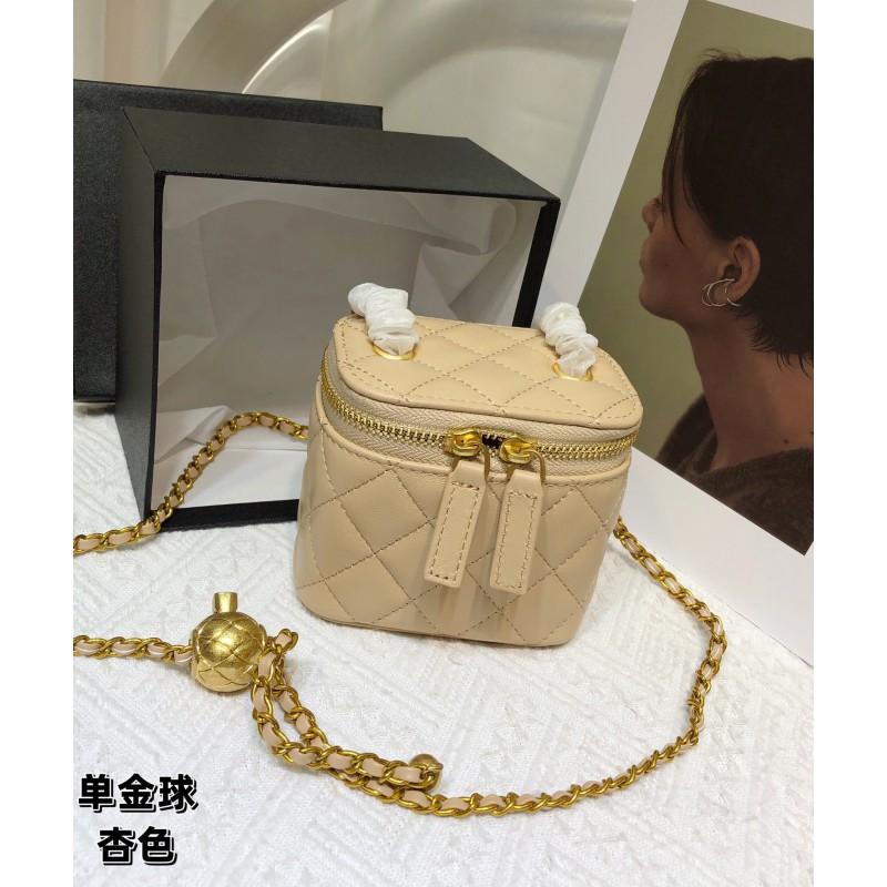Mini Lambskin Chain Crossbody Bag -