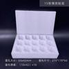Pearl Cotton Egg Tray Stick Bottom With Lid Egg Transport Packaging Earthquake Resistance Anti Fall Measures Foam Egg Gift Box
