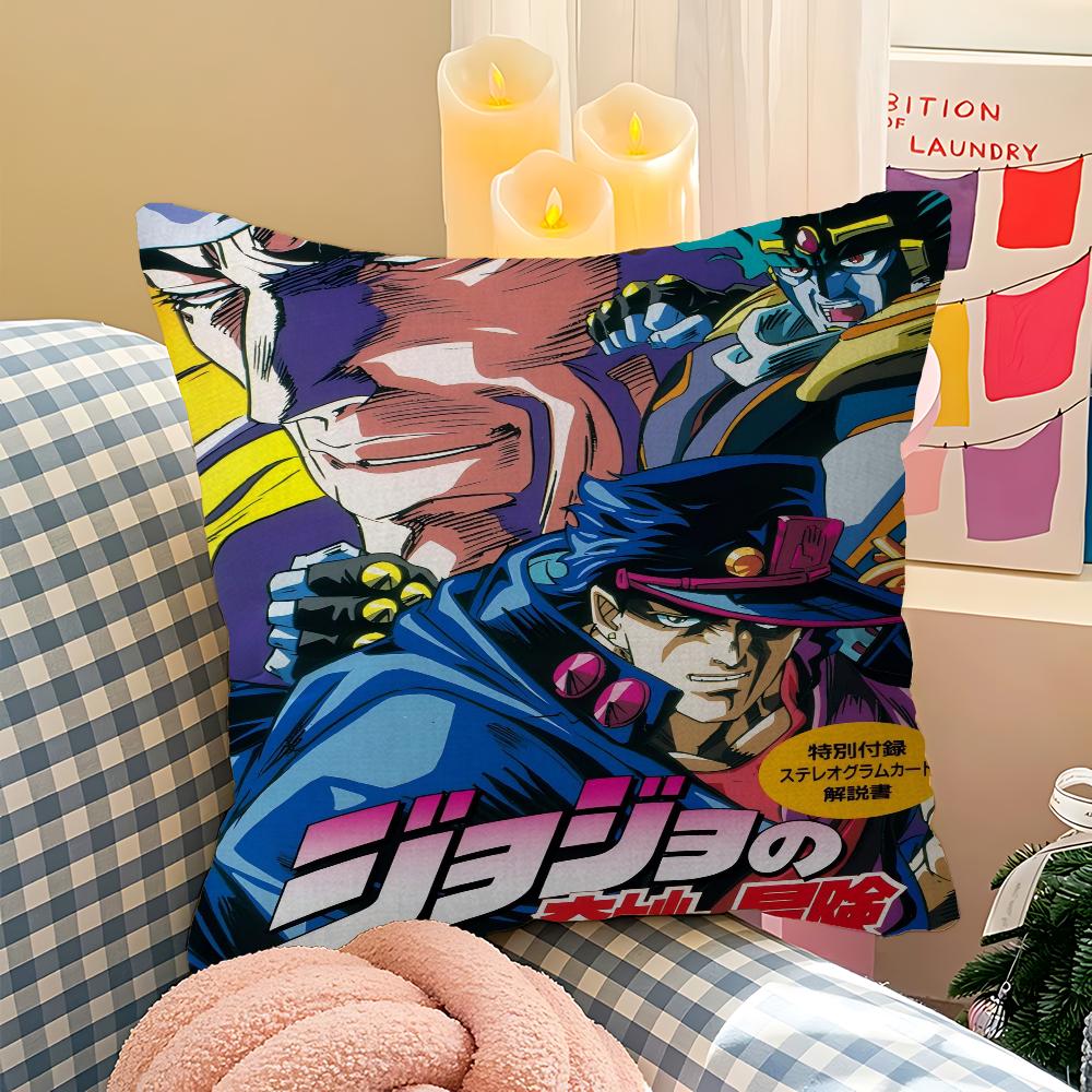Anime JoJo Bizarre Adventure Maple Design Cushion Cover Happy Autumn Harvest Decor Holiday Decorati Pillow Cover