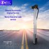 SHACMAN 2190 Fuel Level Sensor