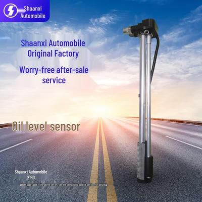 SHACMAN 2190 Fuel Level Sensor