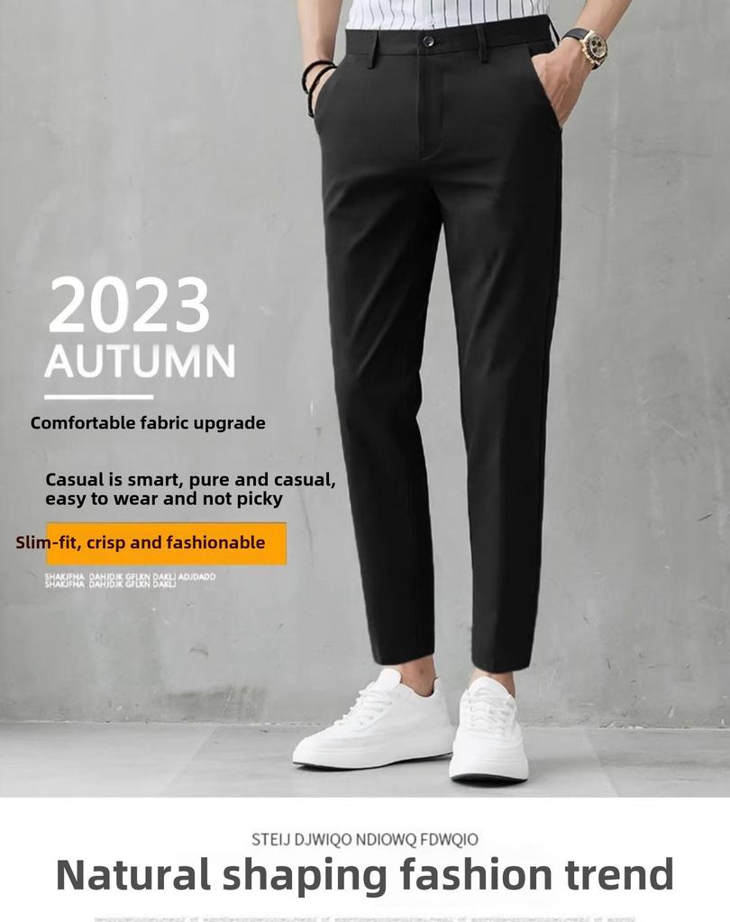 Men's Slim Korean-Style Nine-Point Trendy Trousers - Spring/Summer Casual Thin Long Pants