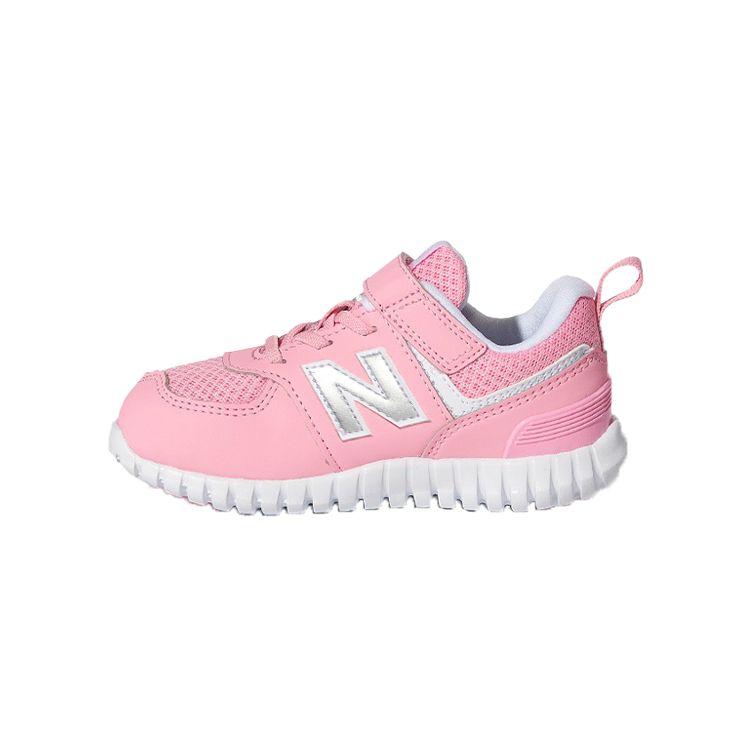New Balance 57 Toddler Pink Low Top Walking Shoes Simple Comfortable IV57FLG