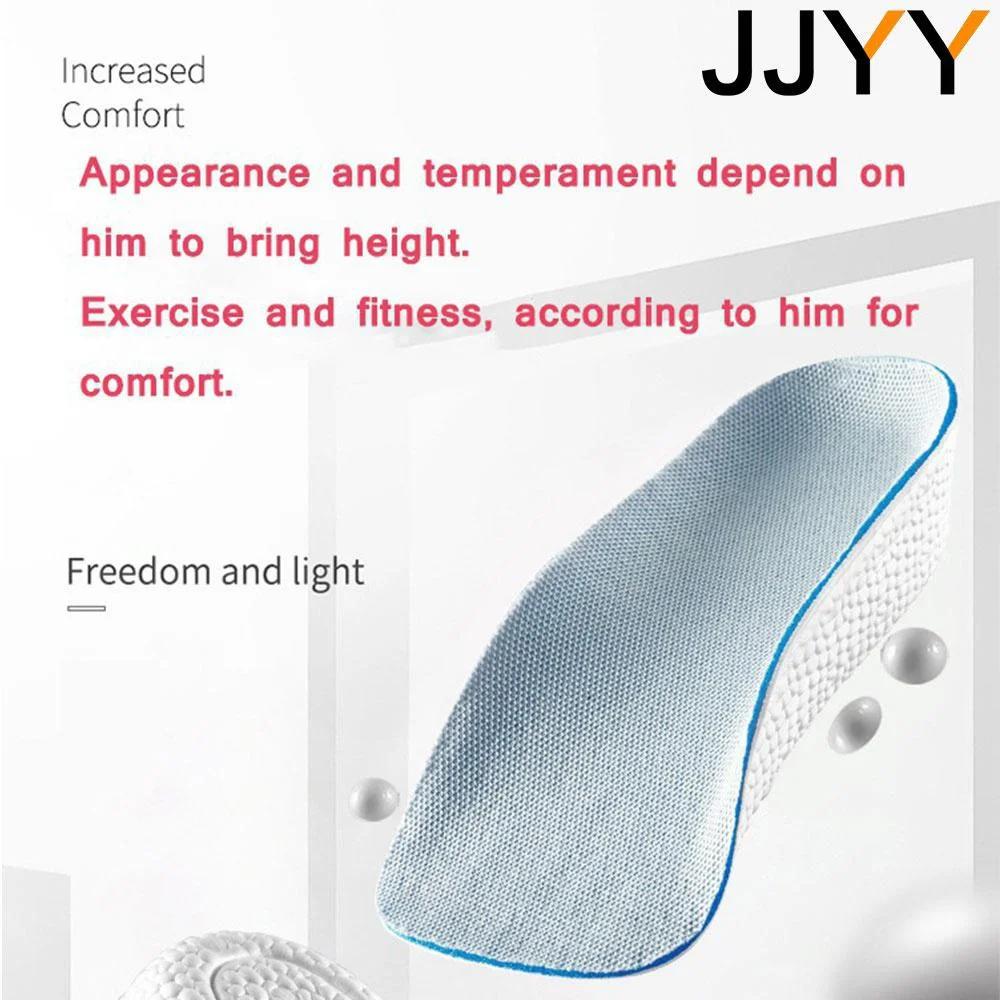 Memory Foam Heel Cushions Men Women Comfortable Insoles Height Increasing Shoe Inserts Soft Pads for Health Support