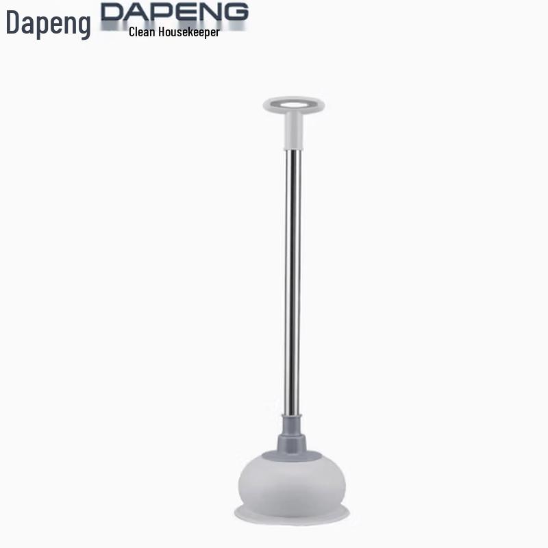 Dapeng Household Drain Cleaner & Toilet Plunger