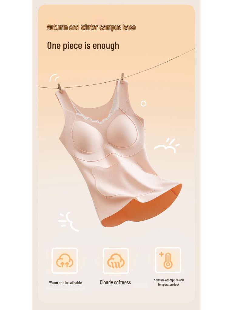 Girls' Seamless Warm Vest with Bra Pads and Pockets for Junior High Students