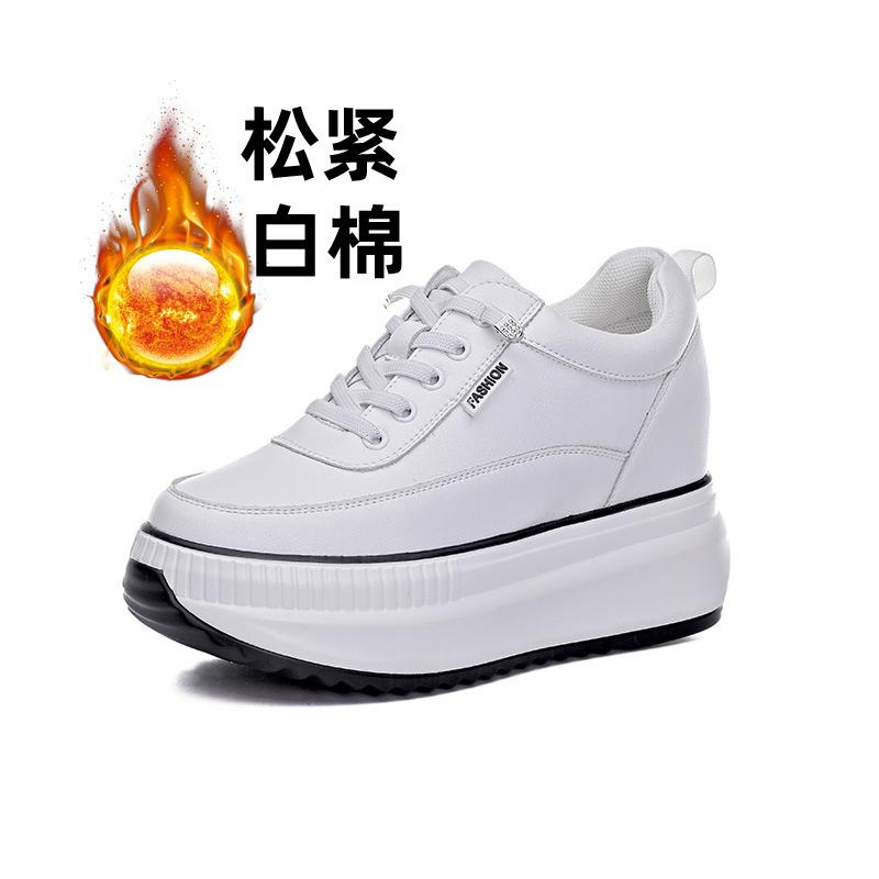 Women's shoes new slope heel muffin platform casual shoes small inner height increase four seasons white shoes single shoes velvet