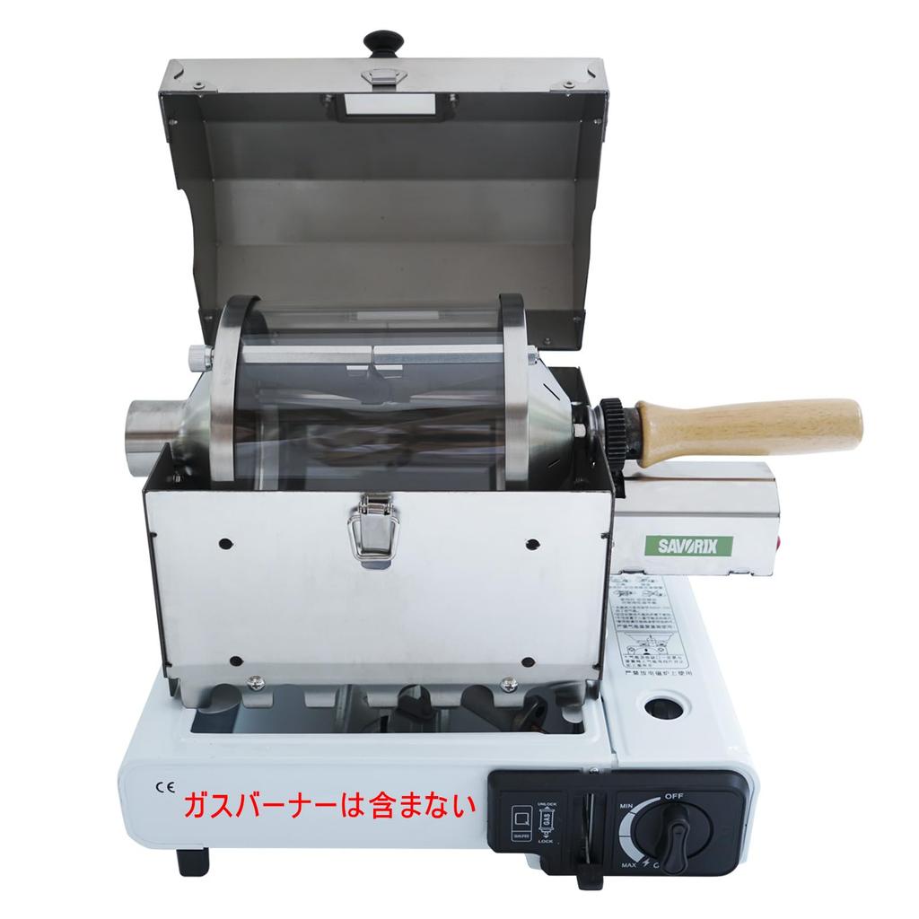 Savorix Coffee Roaster, Small CommercialHome Use, Enhanced Roasting Uniformity, Transparent Direct Flame, Holds Approximately 500g, 304 Stainless