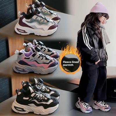 Uniseks – Sneakersy