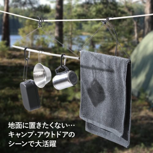 Alphax AWAT Hanging Bar with Hooks, Extendable Hanger, Outdoor/Emergency Supplies, Minimum Length: 15cm, Maximum Length: 60cm, AP-438007, Silver