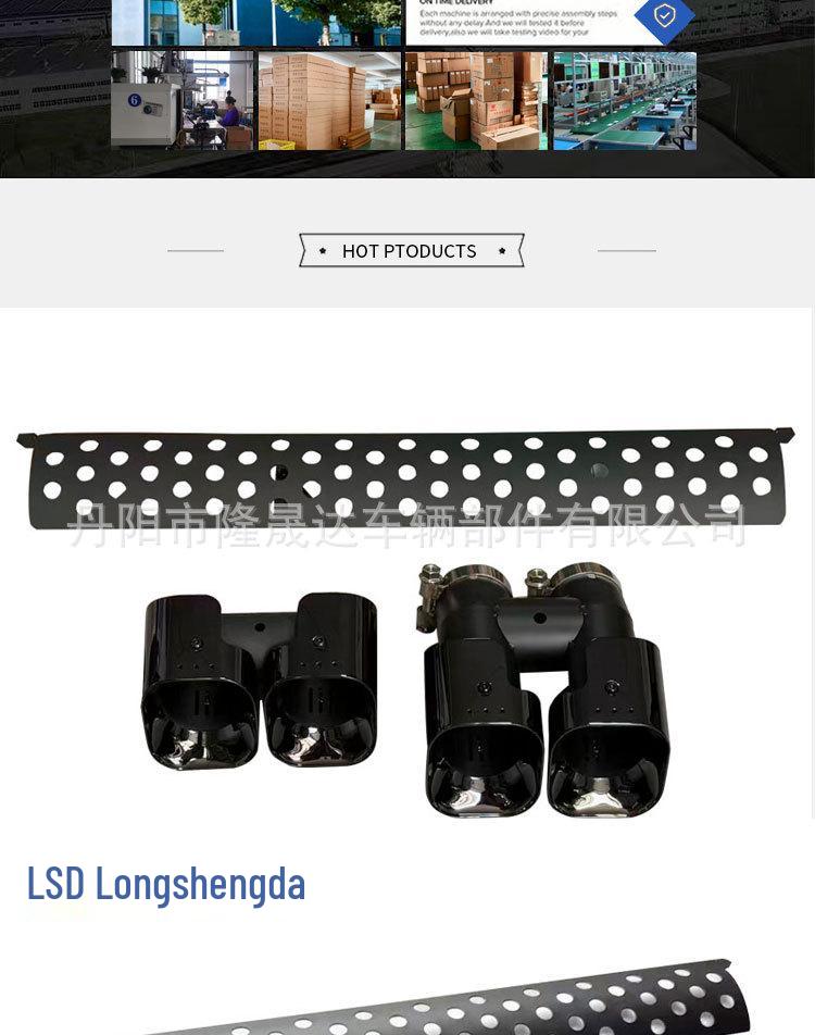Suitable for Guardian Diesel Edition, Square Four-Outlet Tailpipe (90/110/130 First & Second Gen Exhaust)