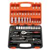 Bingyu 10-Piece Socket Wrench and Automotive Repair Kit