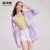 Women's Short UV Protection Hooded Jacket B30525068