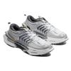 Li Ning Xuankong Casual Shoes Women's Low top Gray/White AGLR052-1