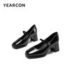 Yr.k Women's French Retro Mary Jane High Heels