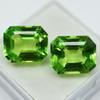 CERTIFIED 16.12 Ct Natural Peridot Emerald Cut Loose Gemstone PAIR For Jewelry
