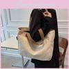 Sac Cabas en toile élégant grande capacité pour femme pour l'automne 2022 Chic Urbain Trajet