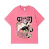 275 GSM Washed T-shirts 100% Cotton Demon Slayer V6 Mitsuri Print Unisex Heavy Cotton T Shirt