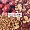 Anillos de Dátiles Rojos Secos de Xinjiang 500g - Rodajas de Dátil Ash Grandes Directamente del Origen