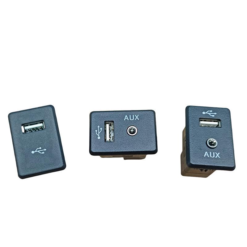 Interface Audio et Chargeur USB pour Modèles Nissan 2013-2019