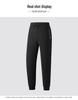 Black Quick-Drying Ice Silk Joggers: Summer Thin, Loose, High-Stretch, Plus Size Casual Sports Pants