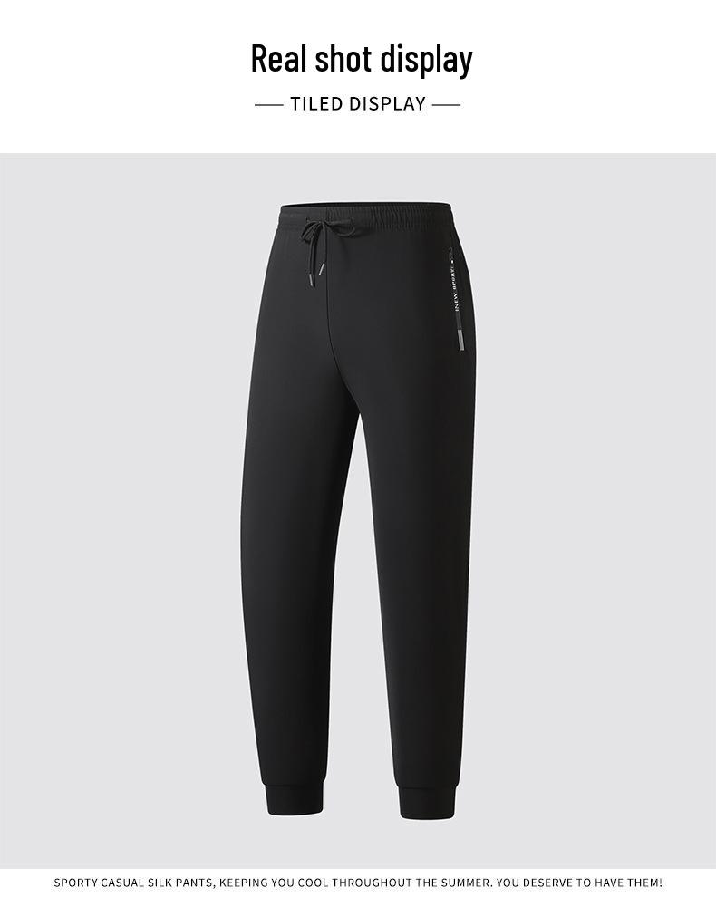 Black Quick-Drying Ice Silk Joggers: Summer Thin, Loose, High-Stretch, Plus Size Casual Sports Pants