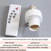 Bluetooth Remote Control E27 Lamp Socket with Delay Off Feature